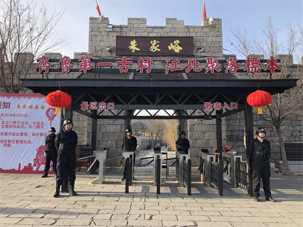 韓國駐武漢領事館保安服務-由漢明保安公司提供保安服務